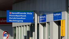 Schippers vindt dat zorgverleners hulp moeten kunnen weigeren als ze agressief worden behandeld